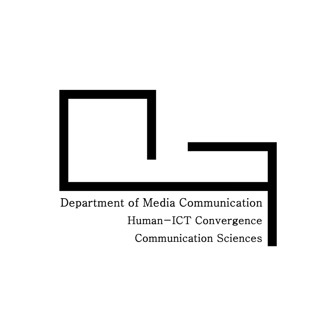 미디어커뮤니케이션