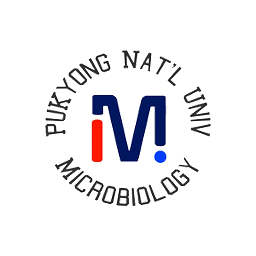 미생물학과