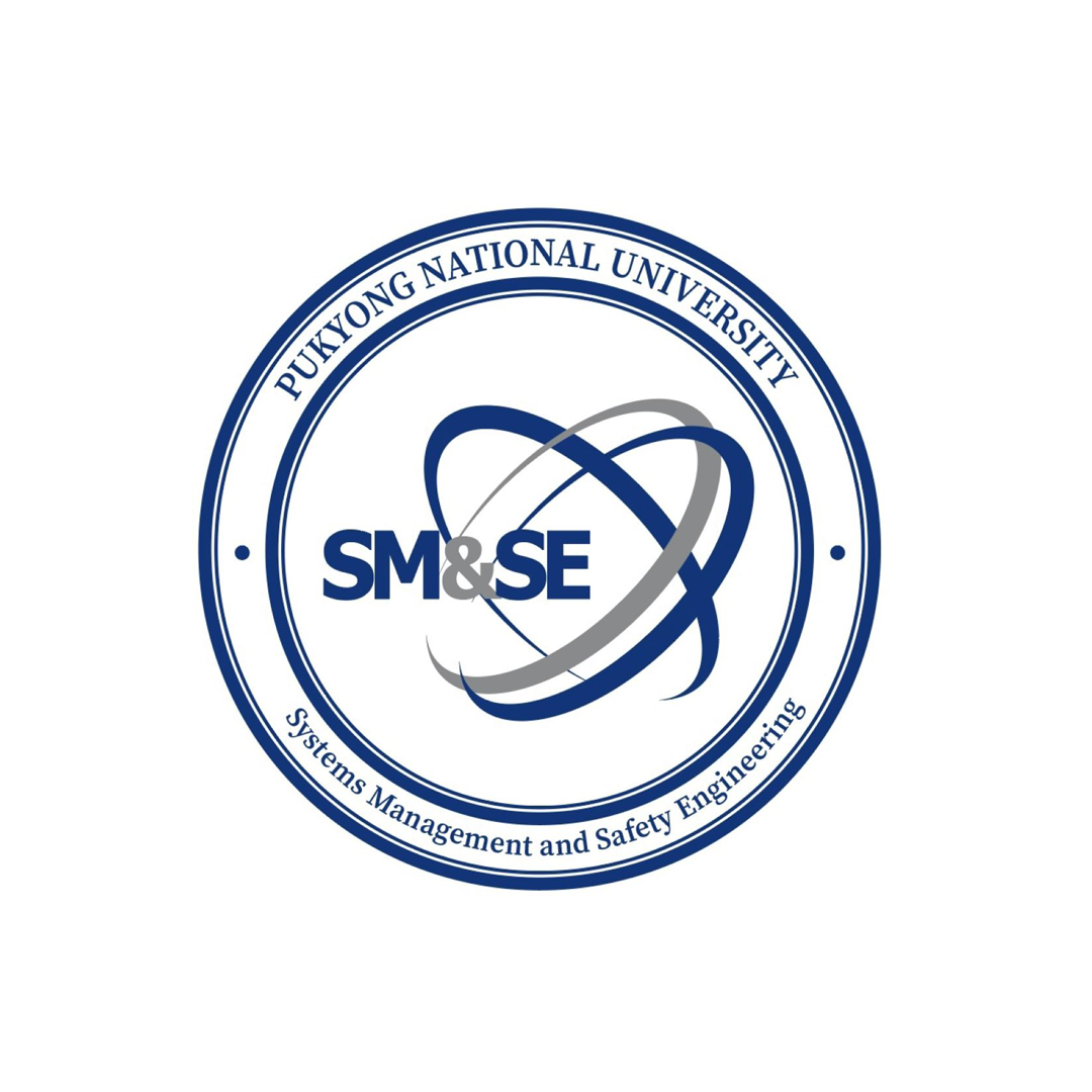 시스템경영안전공학부