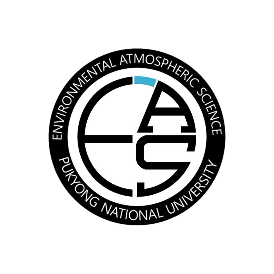 환경대기과학전공